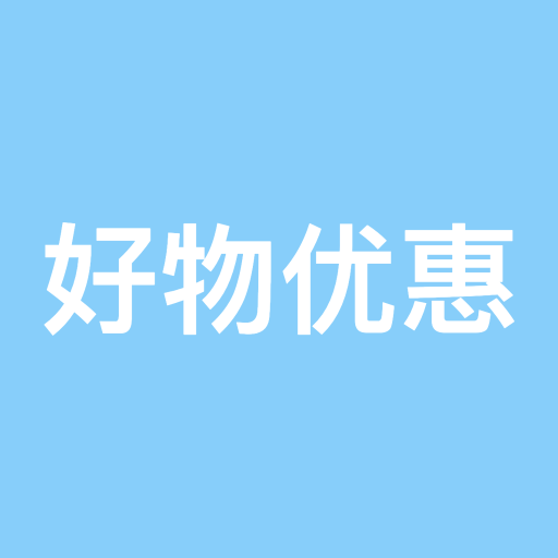 好物优惠比价_剃须刀电动牙刷价格对比与选购指南